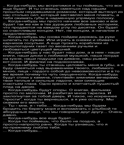 Поздравления с днем рождения с годовалым ребенком Поздравления с днем рождения с годовалым ребенком