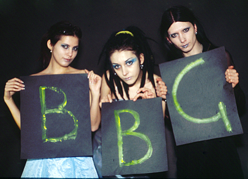 Фото BBG