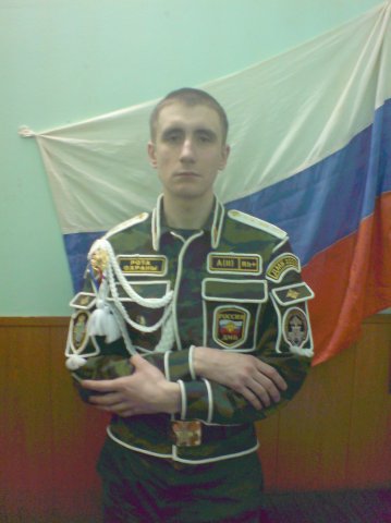 Фото Valet_in_army
