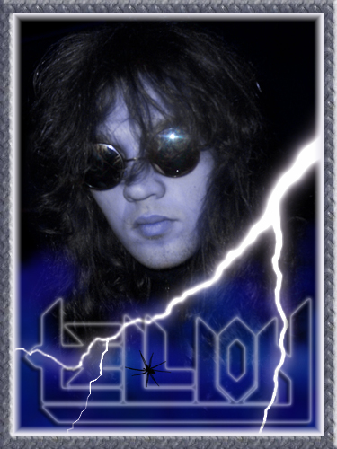 Фото HeLLioN
