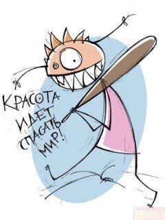 -Koza-
