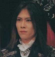 Heath