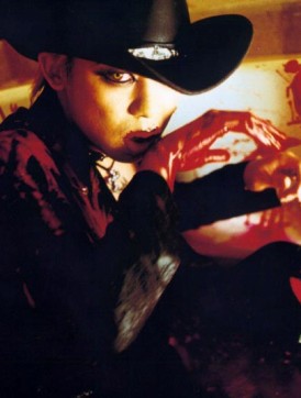 Kyo