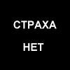 CTPAXA_HET